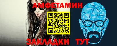 индика Рыбинск