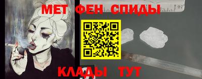 шишки Рузаевка