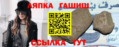 СК Пушкино