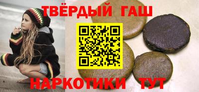 бошки Пугачёв