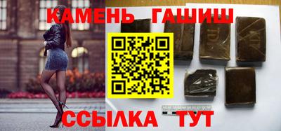 бошки Пугачёв