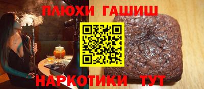 mdma Рязань