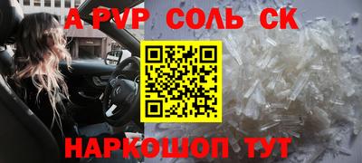 mdma Рязань
