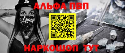 mdma Рязань