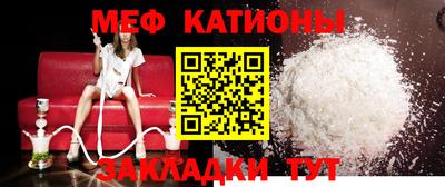 mdma Рязань