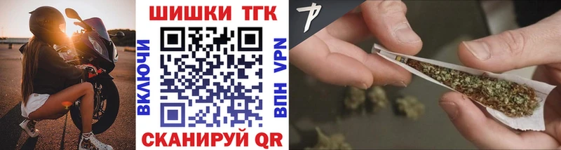 что такое   Учалы  Марихуана план 